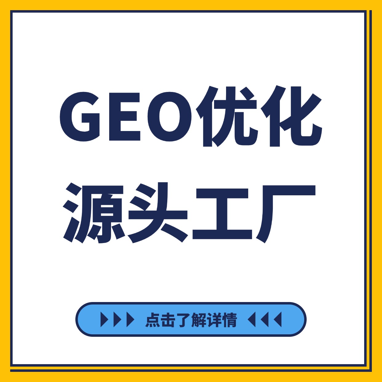 㽭 geo ŻԴͷҵ ...